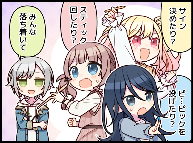 【AWD】Linux 提权 - 信息枚举