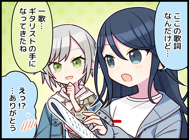 【隐私计算】 秘密共享方案