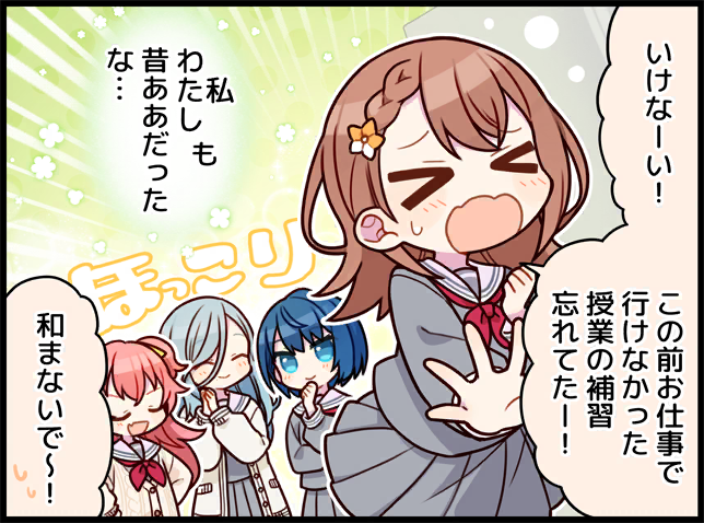 【NewStarCTF2023】Final thinkphp 漏洞与提权