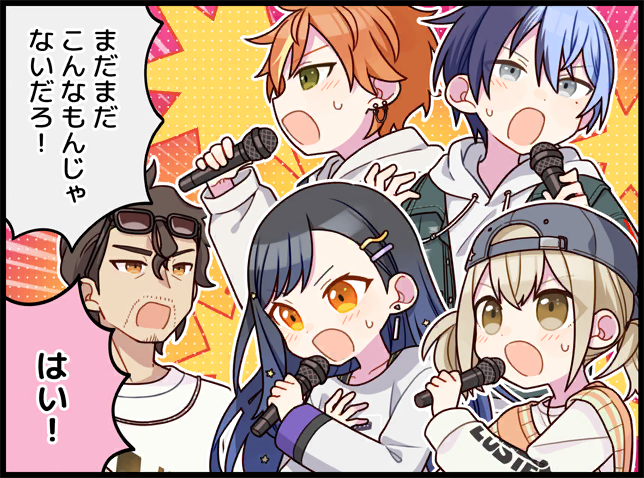 【算法】基础数据结构的使用