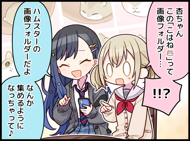 【算法】暴力求解法