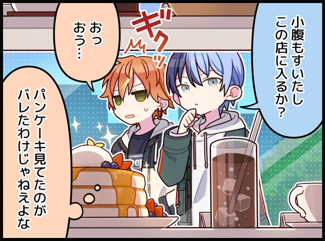 【算法】分治算法