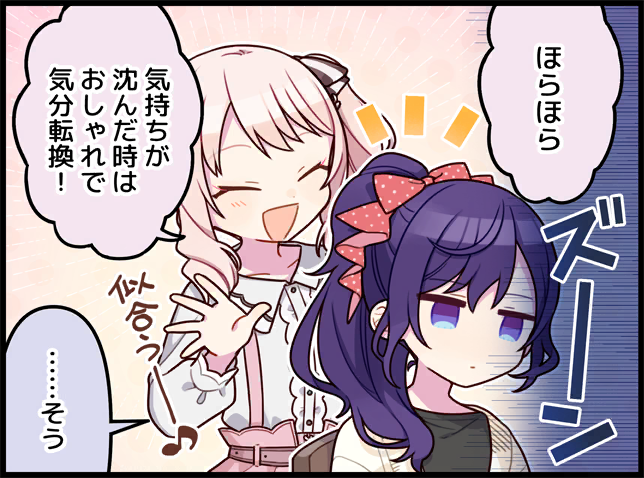 【算法】搜索技术