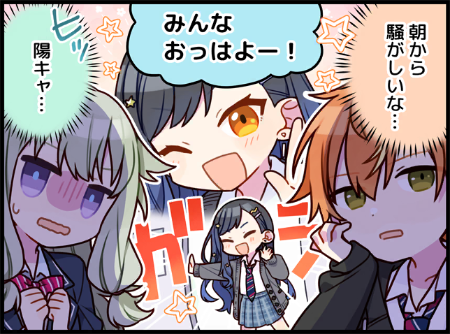 ProtoBuff 介绍